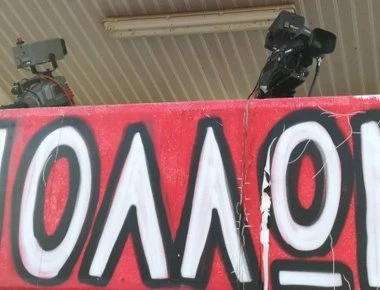 Μέλισσες έκαναν «ντου» στο Απόλλων Πόντου-Πανιώνιος! (βίντεο)